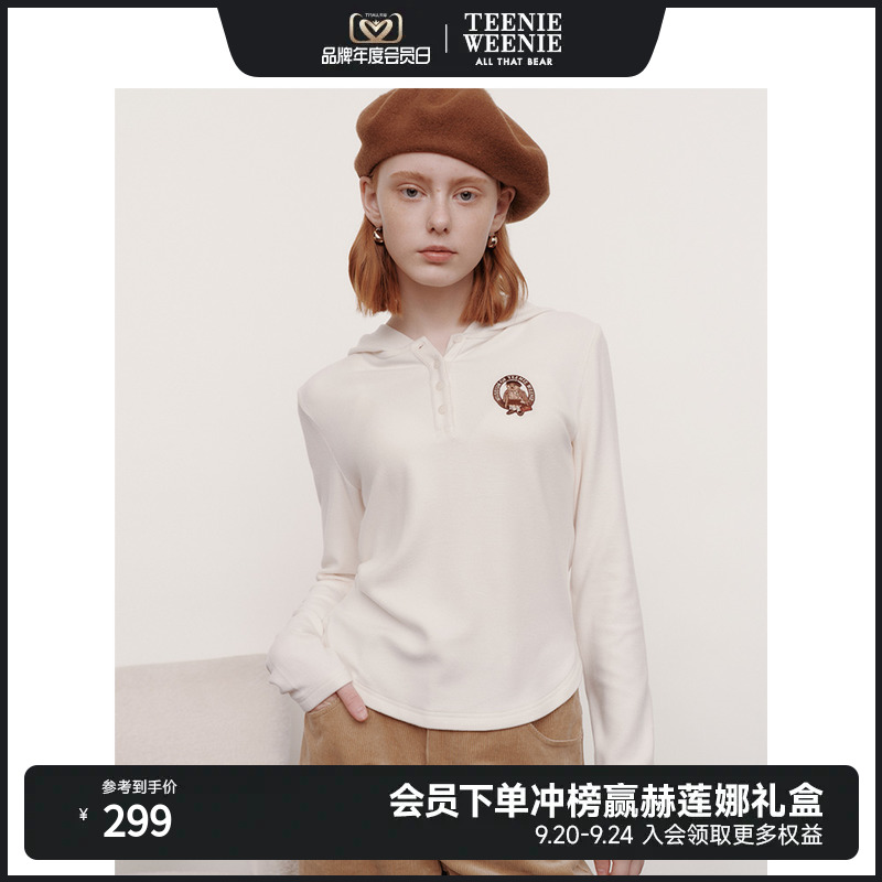 TeenieWeenie小熊舒适德绒收腰连帽长袖T恤