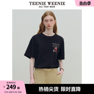 新款 马卡龙色活力青春短袖 2024夏季 TeenieWeenie小熊女装 T恤上衣