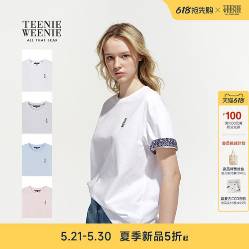 TeenieWeenie小熊女装T恤