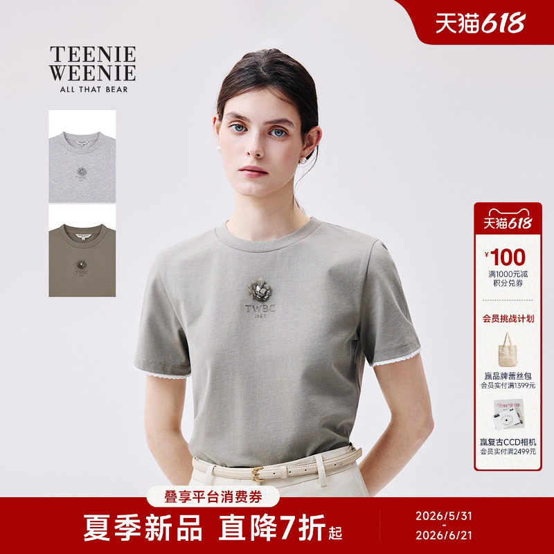 TeenieWeenie小熊女装26夏季新品休闲舒适宽松日常圆领款T恤衫