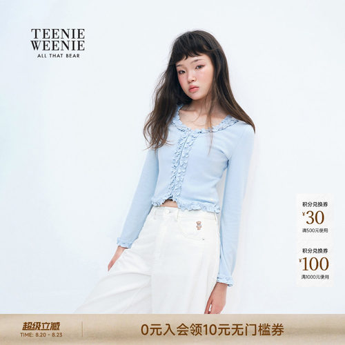 TeenieWeenie小熊女装T恤