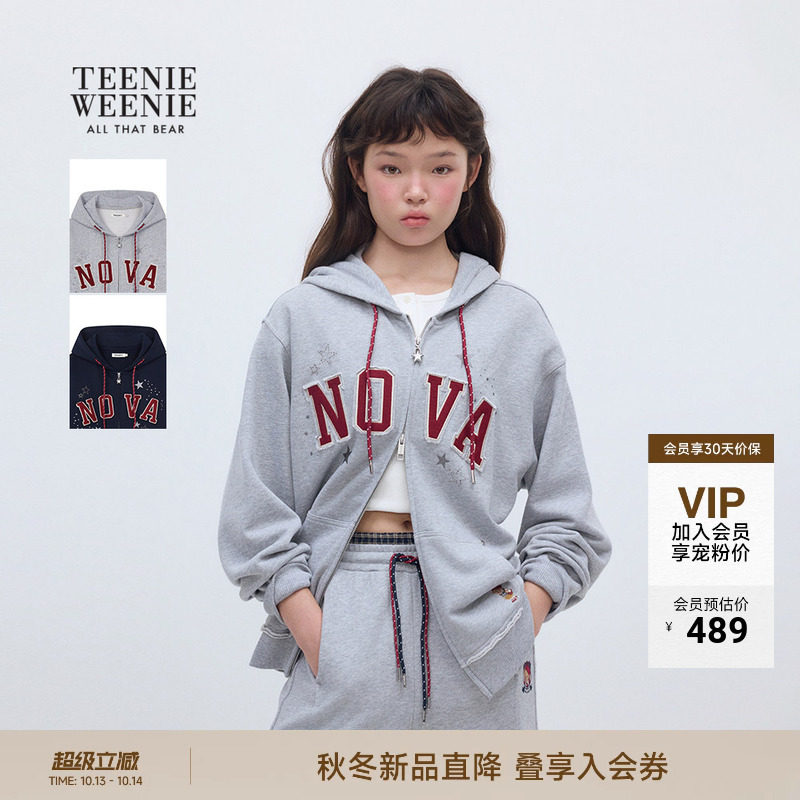 TEENIEWEENIE bearnova小熊女装连帽卫衣26秋季新款抽绳宽松上衣