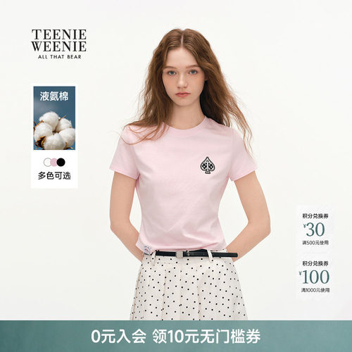 TeenieWeenie小熊女装T恤