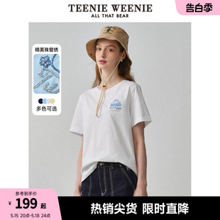 T恤休闲上衣 清新简约圆领短袖 TeenieWeenie小熊女装 2024春夏新款