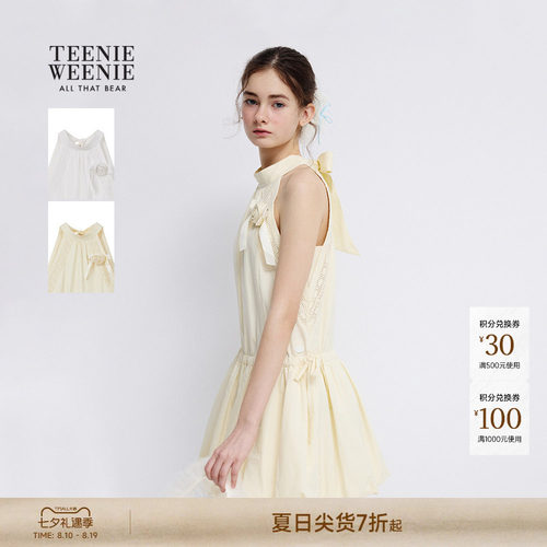 TeenieWeenie小熊女装连衣裙