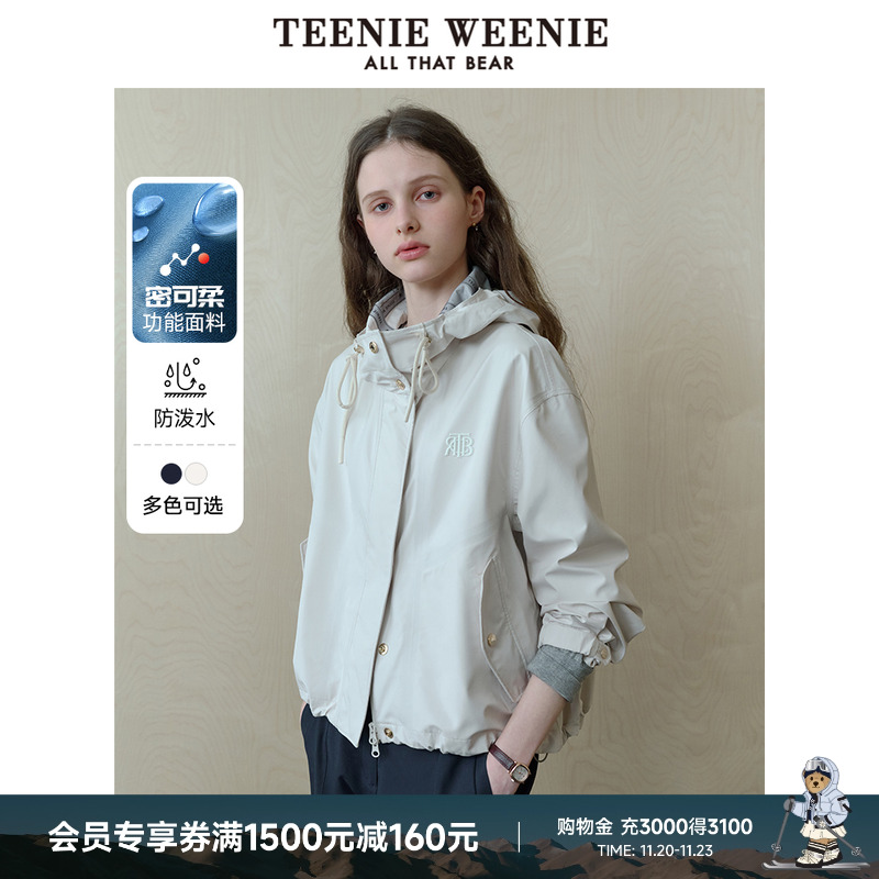 TeenieWeenie小熊女装+外套