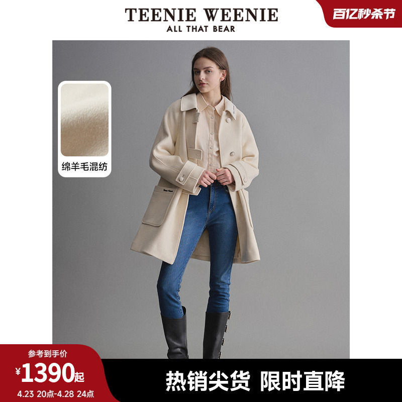 TeenieWeenie小熊秋冬复古绵羊毛混纺毛呢大衣保暖外套女