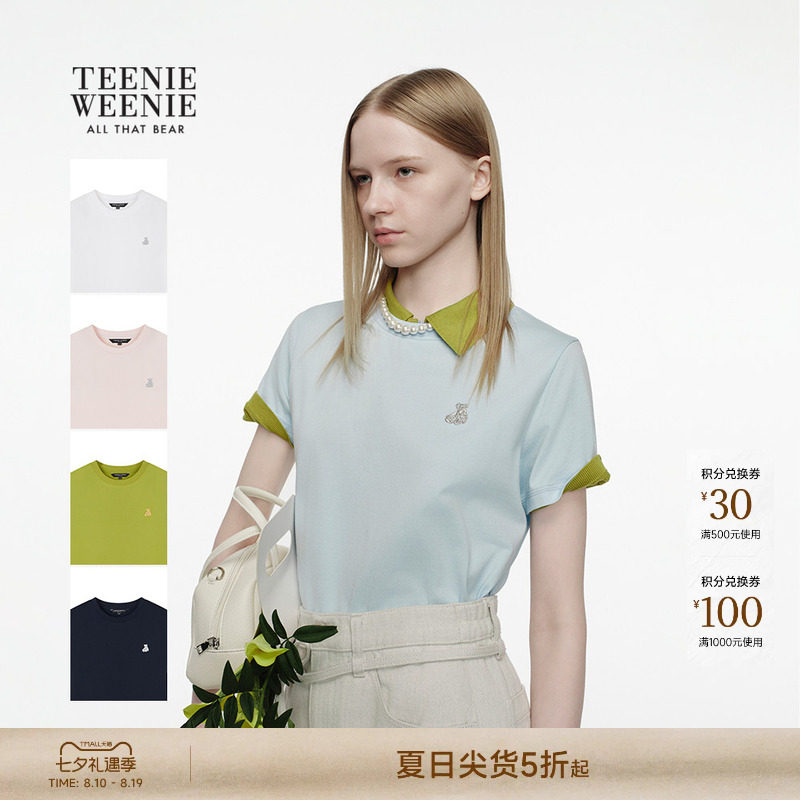 TeenieWeenie小熊女装26夏季休闲舒适刺绣圆领短袖T恤衫白色上衣