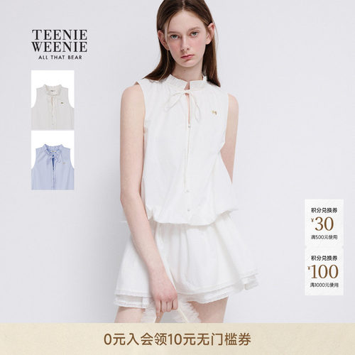 TeenieWeenie小熊女装连衣裙