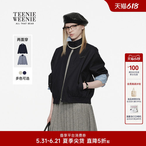 TeenieWeenie小熊女装外套