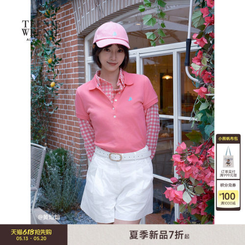 TeenieWeenie小熊女装POLO衫
