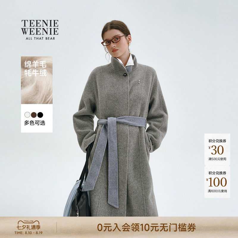 【轻绒智型通勤大衣】TeenieWeenie小熊女装秋冬季松弛感毛呢外套