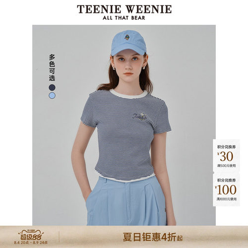 短袖TeenieWeenie小熊女装