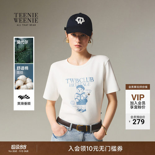 TeenieWeenie小熊女装T恤