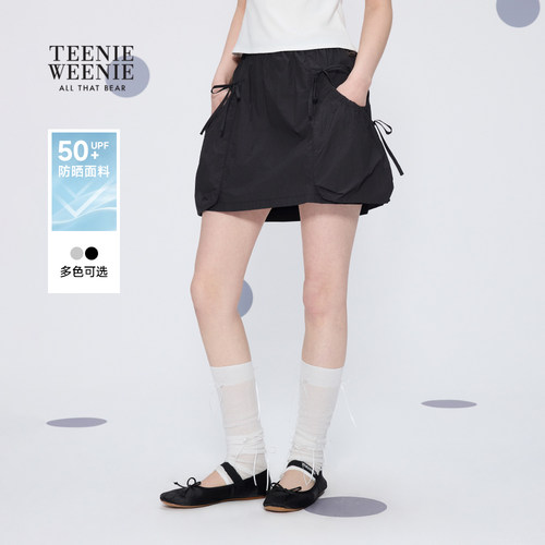 TeenieWeenie小熊女装半身裙