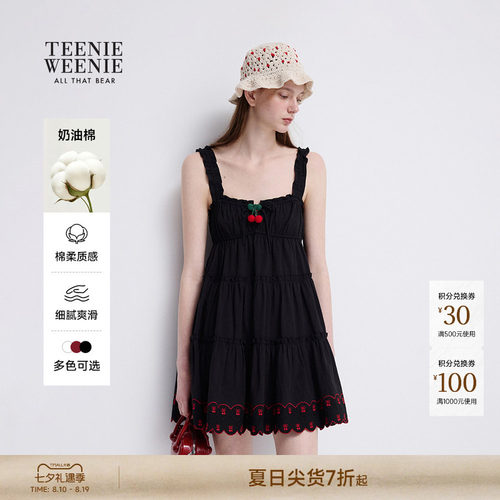 TeenieWeenie小熊女装连衣裙