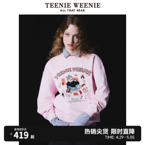 teenieweenie卫衣春季新款卡通