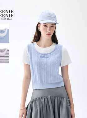 TeenieWeenie小熊女装毛衣26春夏新品俏皮活力假两件圆领针织短袖