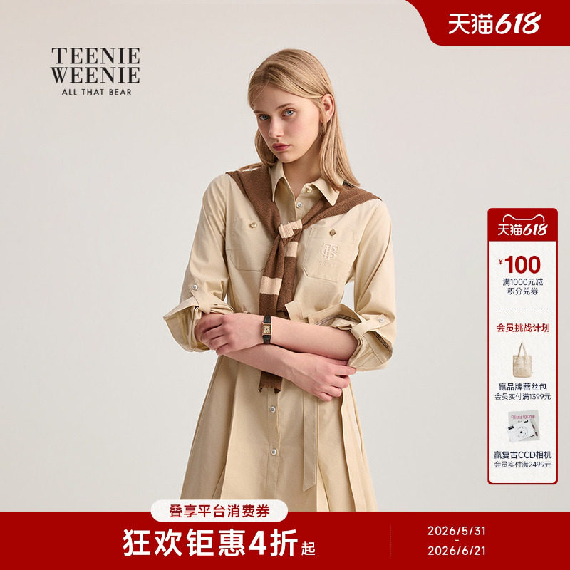 TeenieWeenie小熊女装春秋季时尚优雅文艺风披肩休闲连衣裙衬衫裙