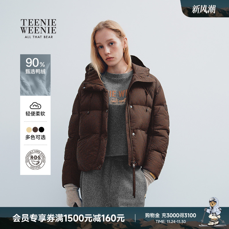 TeenieWeenie小熊女装连帽羽绒服