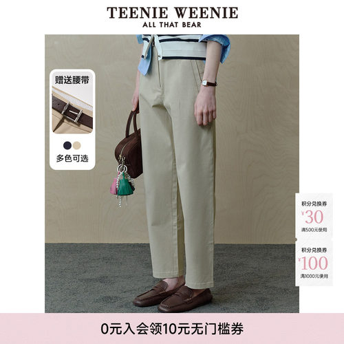 TeenieWeenie小熊女装+休闲裤