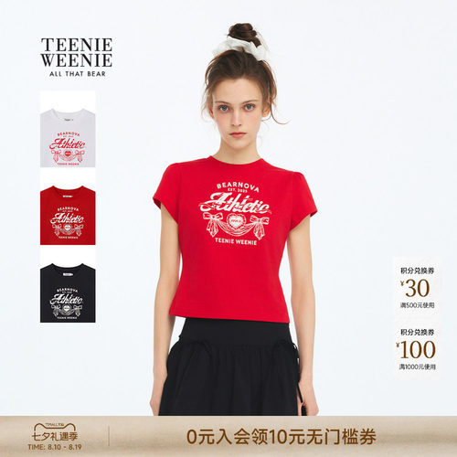 TeenieWeenie小熊女装T恤