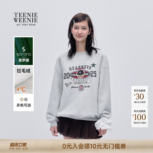 TeenieWeenie小熊女装圆领卫衣