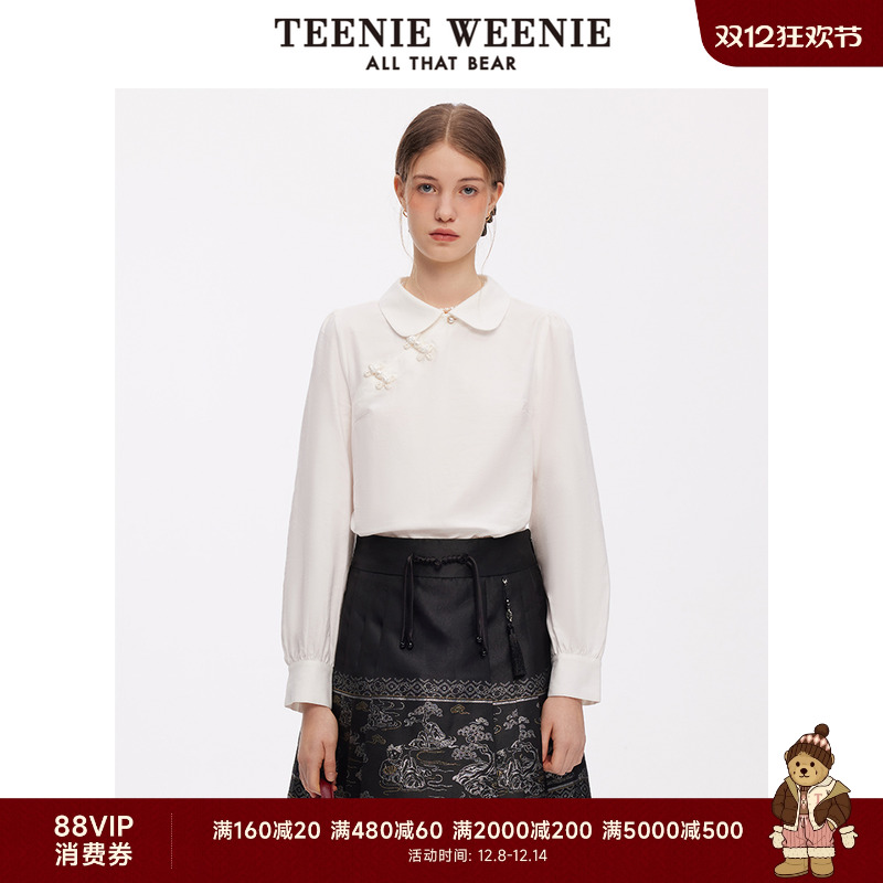 长袖衬衫TeenieWeenie小熊