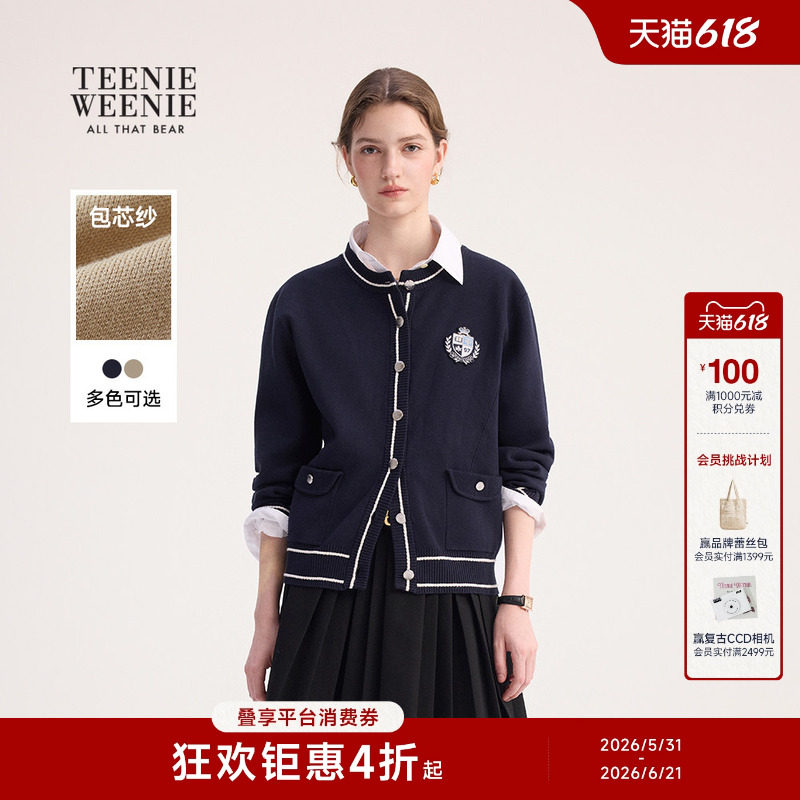 TeenieWeenie小熊女装简约休闲撞色圆领贴布绣毛衣针织衫开衫外套
