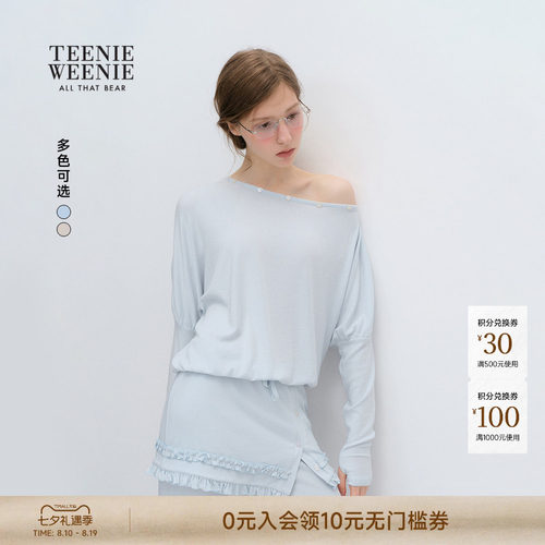 TEENIEWEENIEbearnova小熊T恤
