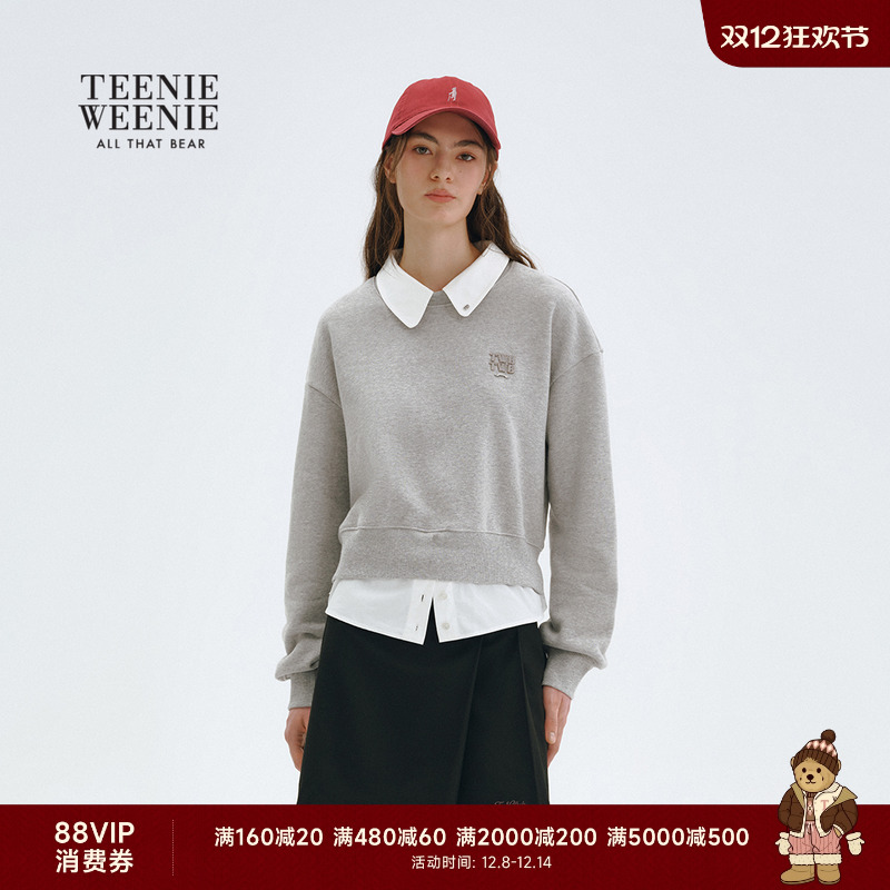 TeenieWeenie小熊女装拼接卫衣