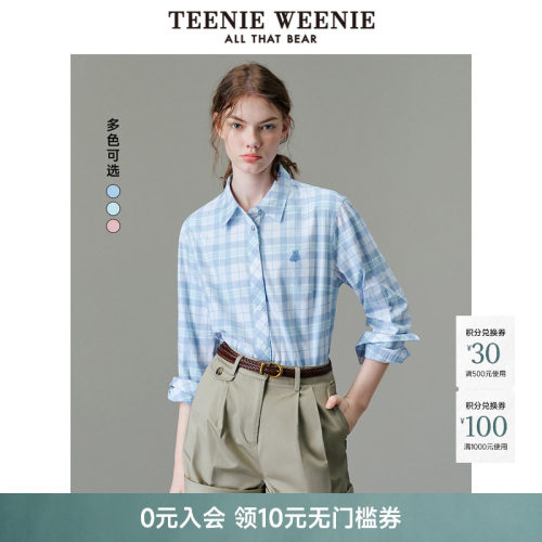 衬衫TeenieWeenie小熊女装