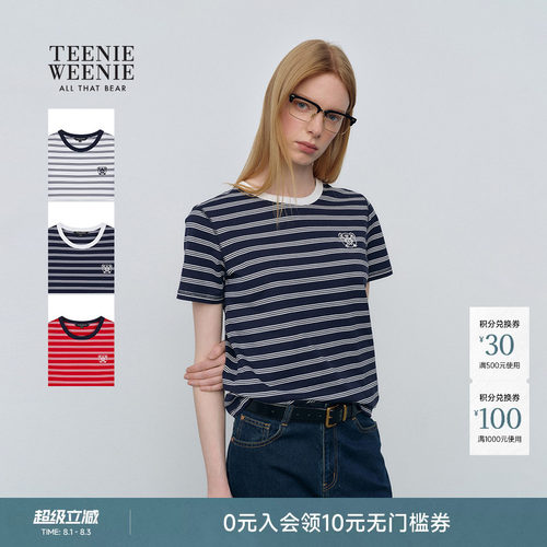 TeenieWeenie小熊女装T恤