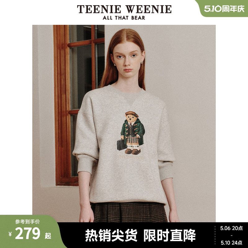 TeenieWeenie小熊冬季圆领套头加绒加厚保暖卫衣落肩宽松上衣短款