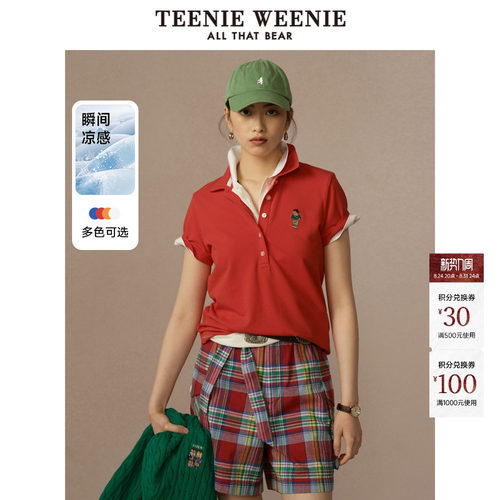 TeenieWeenie小熊女装+POLO衫T恤