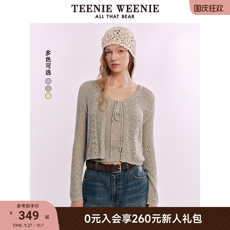 TeenieWeenie小熊女装+毛衫