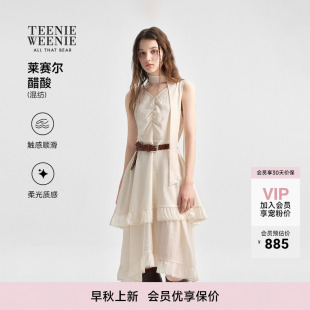 TeenieWeenie小熊女装连衣裙26秋新款时尚潮流法式浪漫层次感长裙