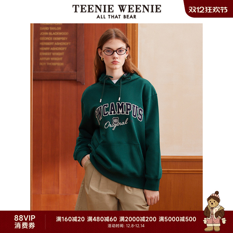 TeenieWeenie小熊女装+卫衣