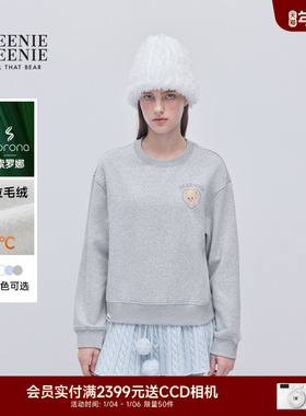 TEENIEWEENIE bearnova2025冬季新款女温暖时尚圆领套头印花卫衣
