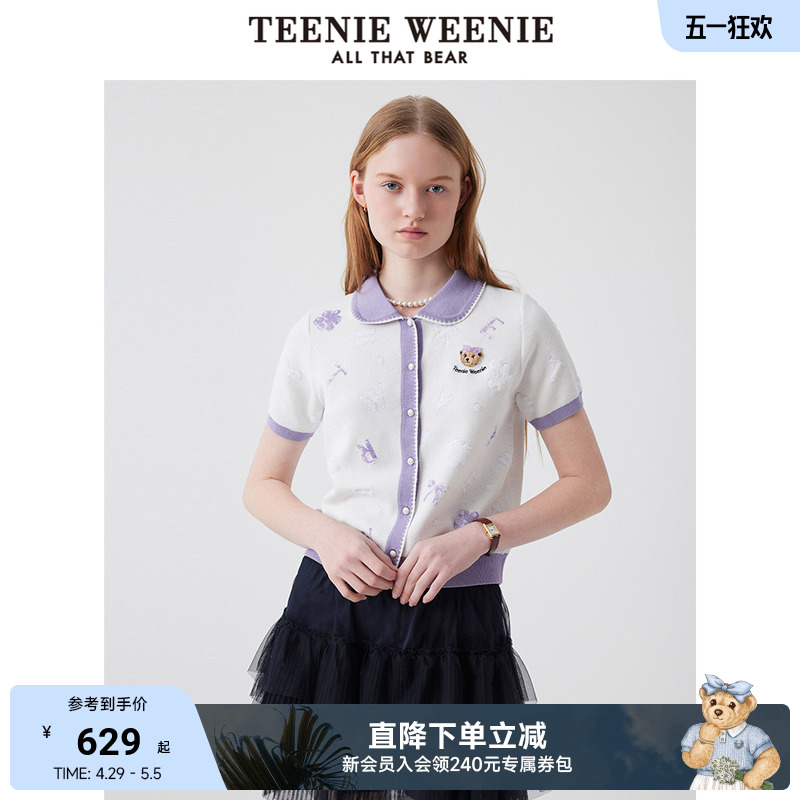 ɫ 160/S TeenieWeenieСŮװë֯629.85Ԫ