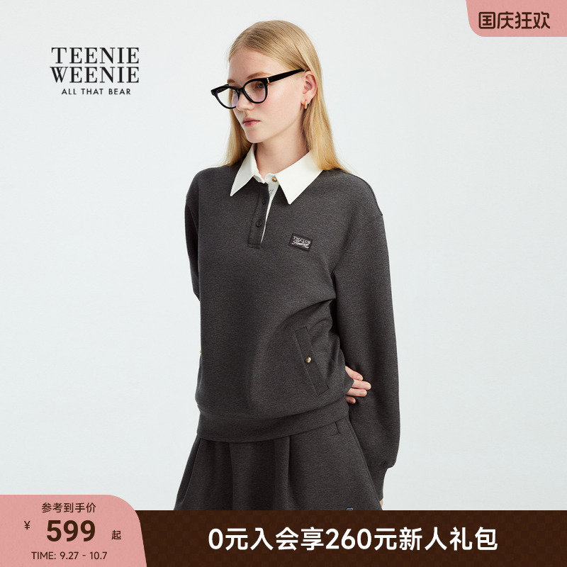 TeenieWeenie舒适休闲撞色卫衣