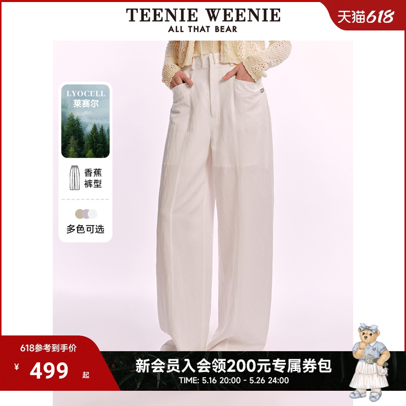 ˪ 155/XS TeenieWeenieСŮװ+п949.6Ԫ2(474.8Ԫ/)