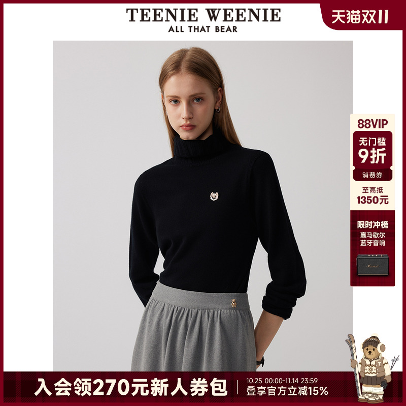 毛衣TeenieWeenie小熊