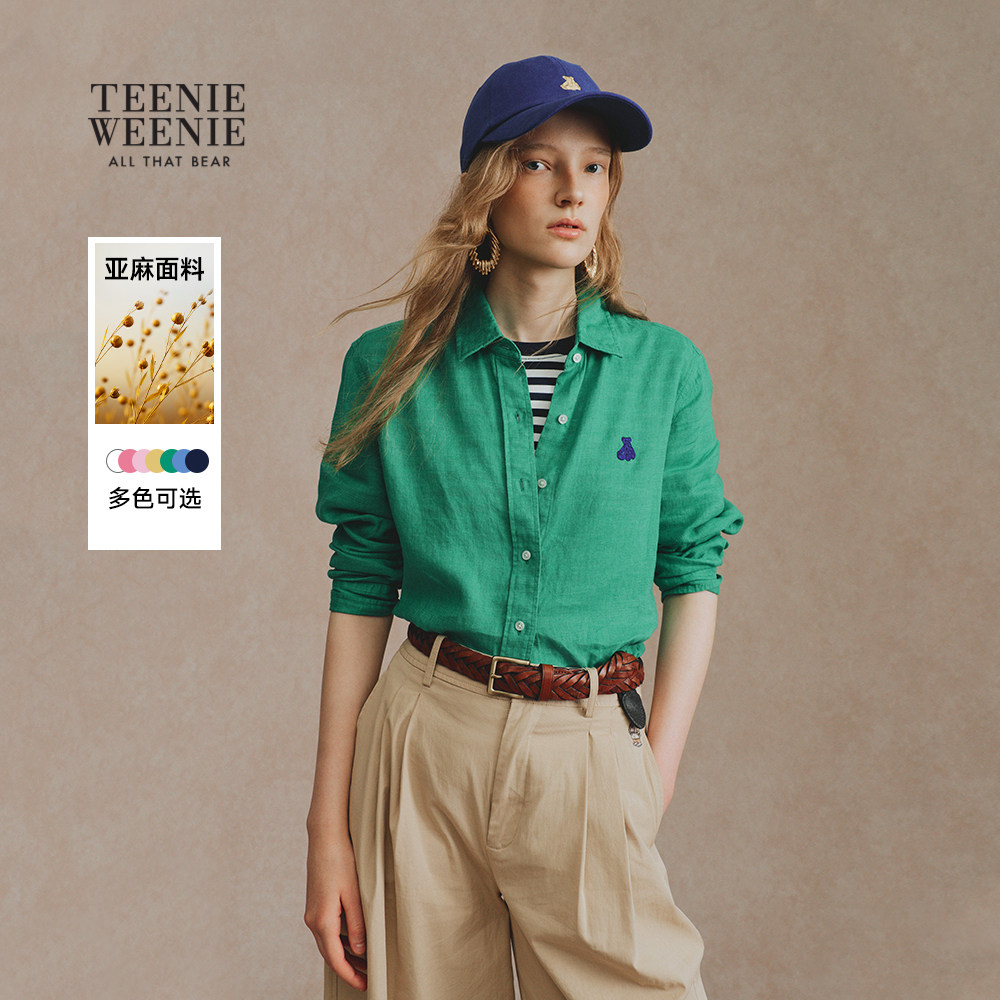 【千金微光衬衫】TeenieWeenie小熊女装26夏潮流时尚亚麻基础衬衣