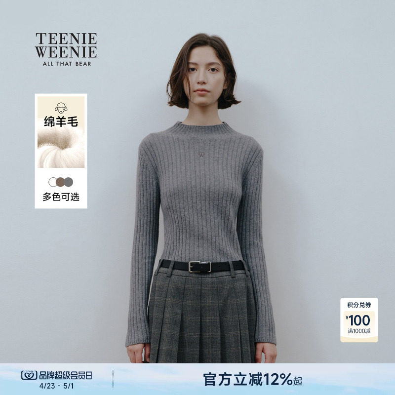 TeenieWeenie小熊女装毛针织衫秋冬季时尚优雅气质中领套头毛衣