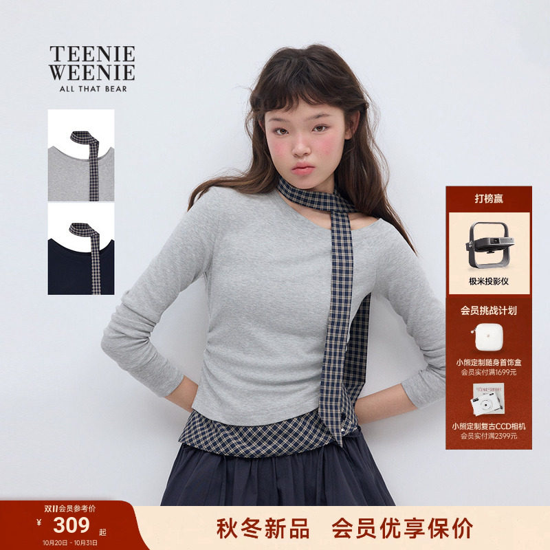 TEENIEWEENIE bearnova小熊女装T恤26秋新款