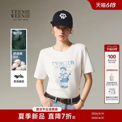 TeenieWeenie小熊女装T恤