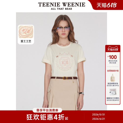 TeenieWeenie小熊女装+T恤
