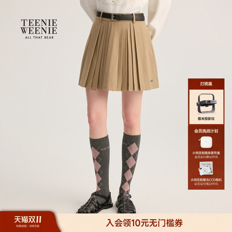 TeenieWeenie小熊女装春秋季优雅时尚学院风短款半身裙A