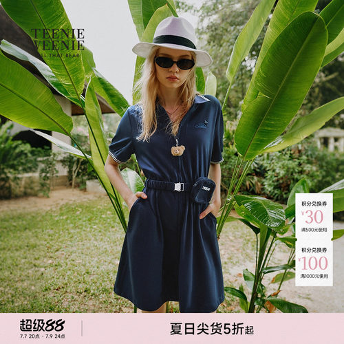 TeenieWeenie小熊女装连衣裙